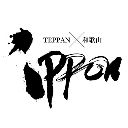 cropped-New_IPPONロゴSQ.jpg